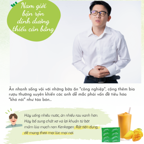 aojiru kenkogen-1.png